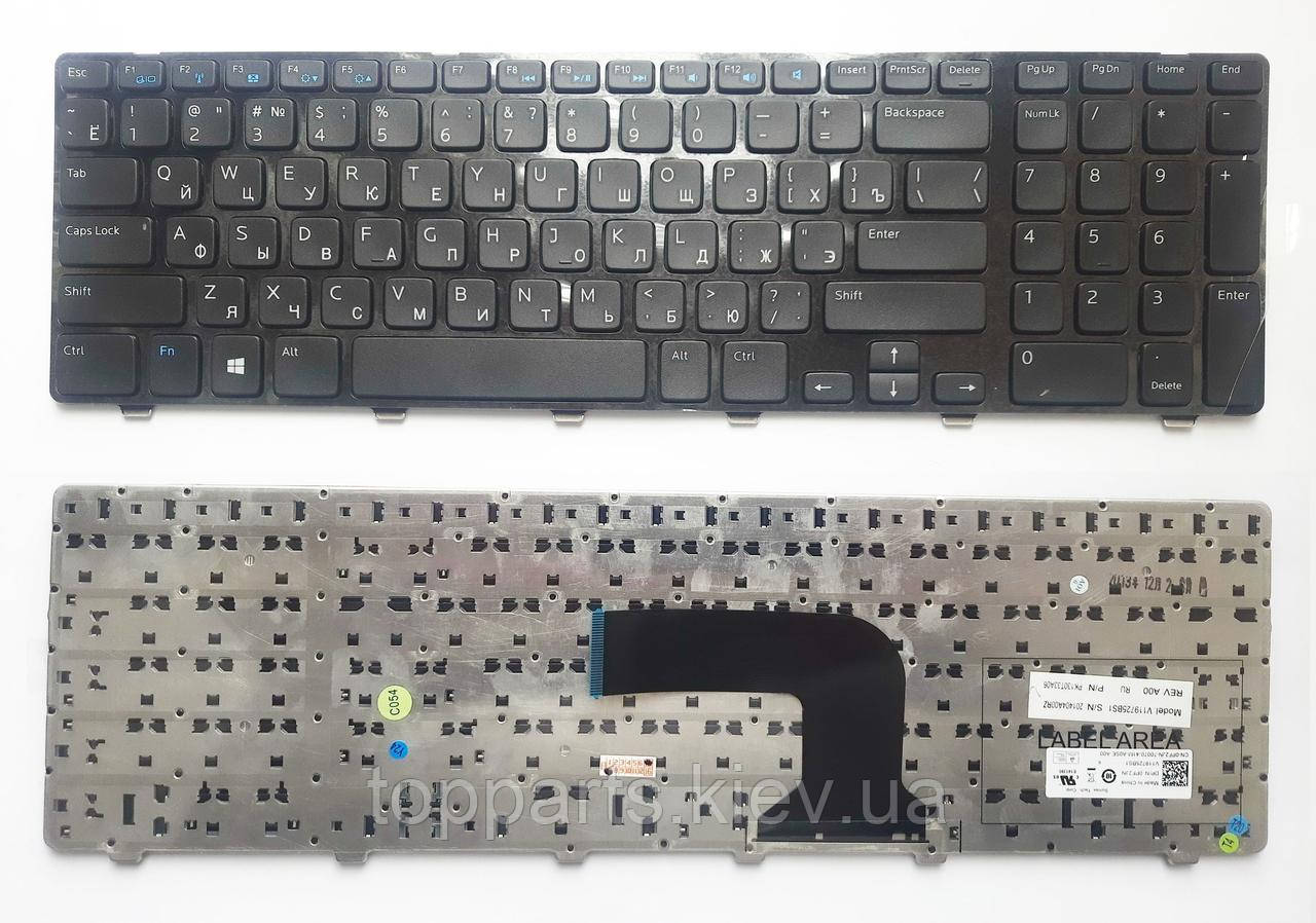 Клавіатура для ноутбуків Dell Inspiron 17R-3721, 17R-5721 Series чорна з чорною рамкою RU/US