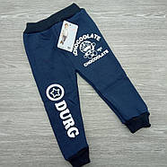 Дитячі штани теплі, теплі на хутрі сині ТАЛАНТ (зрошування 3 розміру довжина: 40 см/45 см/50 см) ЛДЗ-11267, фото 3