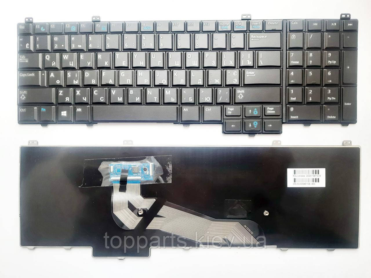 Клавіатура для ноутбуків Dell Latitude E5540 Series чорна RU/US