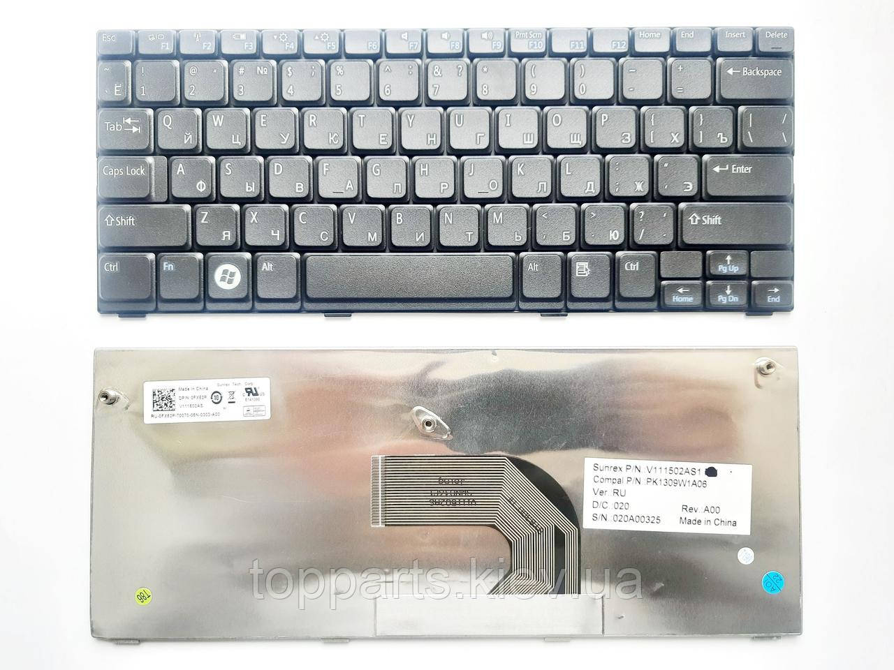 Клавіатура для ноутбуків Dell Mini 10, 1012, 1018 Series чорна RU/US