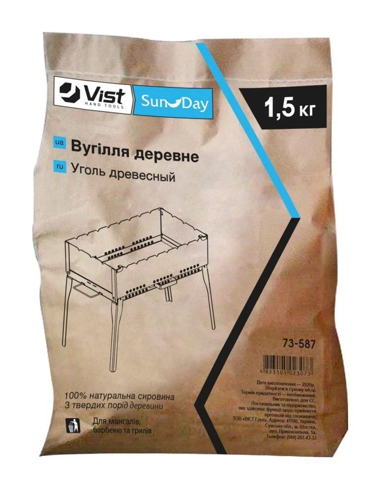 Вугілля деревне 1,5кг, Sunday (73-587)