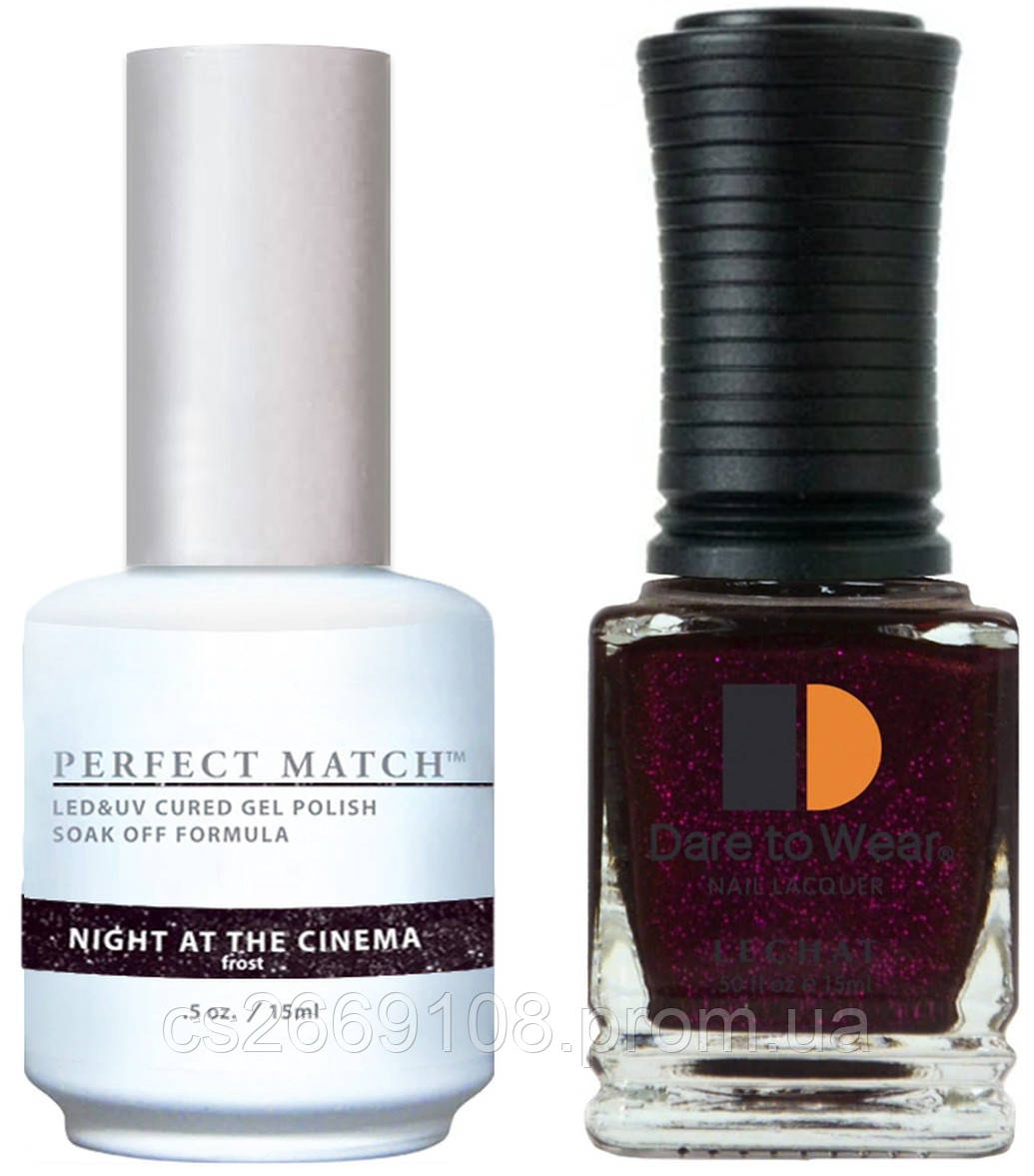 Набір (гель-лак + лак) Lechat Perfect Match 81 NIGHT AT THE CINEMA - фіолетовий, глиттерный, 15 мл