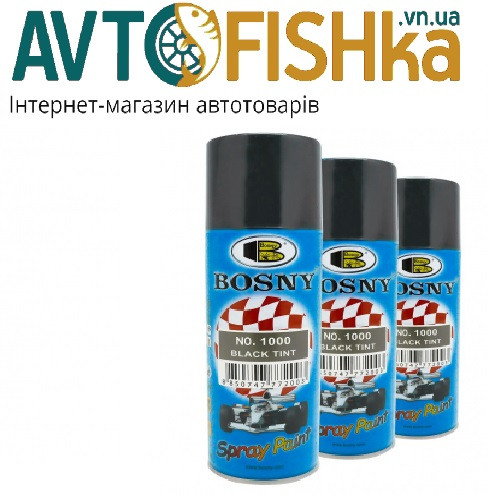 Лак для тонування фар і задніх ліхтарів Bosny 400ml 1000 чорний