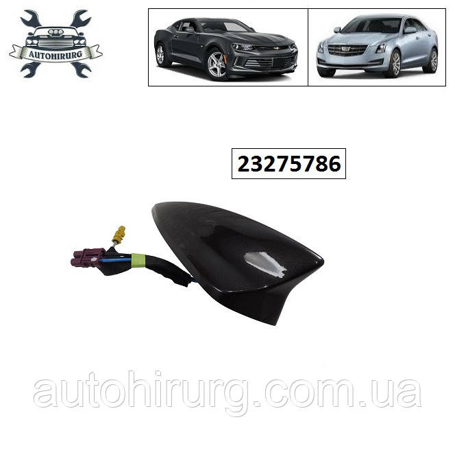 Радіоантена Cadillac ATS Chevrolet Camaro SS 23275786
