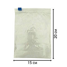 Пакети для зберігання і заморожування продуктів зі слайдером 0.6 л набір 5 шт 200х150 мм, фото 2