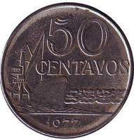 Морской порт. Монета 50 сентаво. 1977,75 год, Бразилия.(БС)