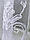 Білий фатин із кордовою ниткою, мікросітка рядами та вишивкою "коронки", фото 9