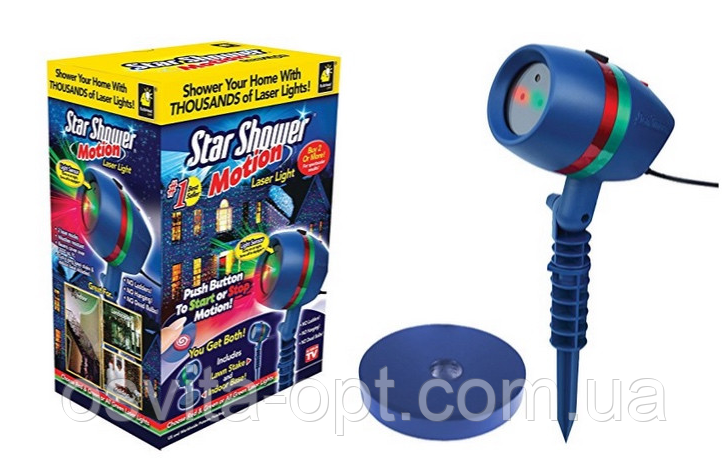 Проектор вуличний STAR SHOWER-2 з кнопкою