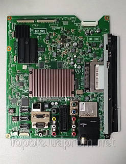 Eax61742609 outlet