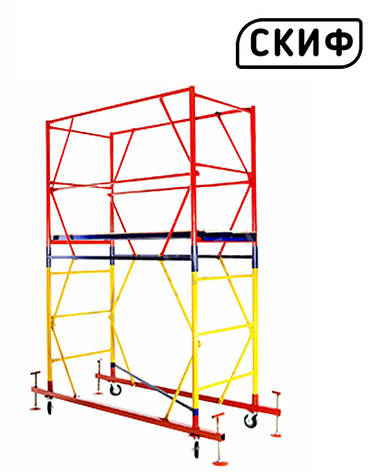 Вышка тура СКИФ 1.2×2.0 1+1 1,8м LIGHT, фото 1