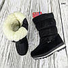 Чобітки дутики дитячі для дівчинки зимові чорного кольору зі стразами, фото 8