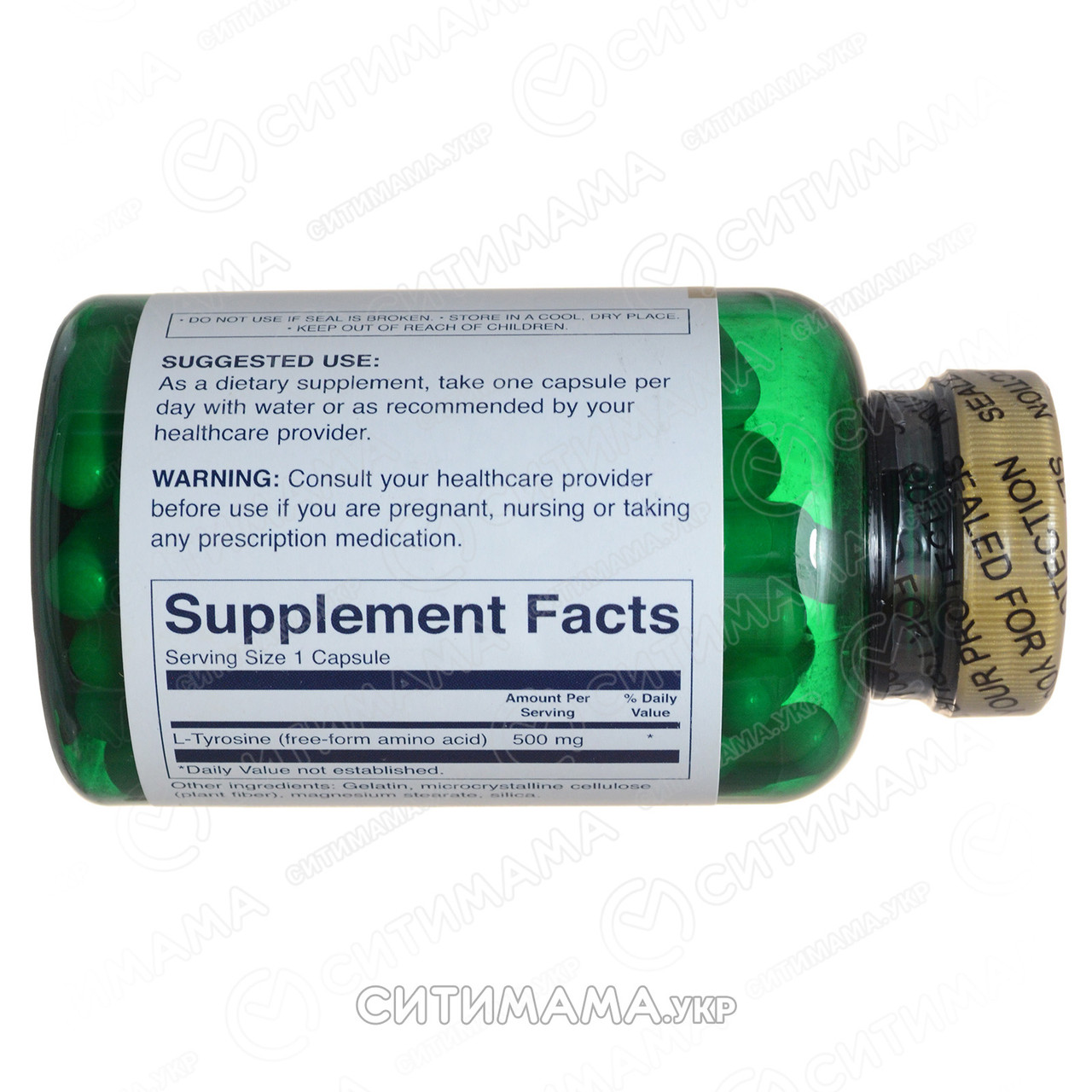 Тирозин, L-Tyrosine, Swanson, 500 мг, 100 капсул - фото 2 - id-p232738844