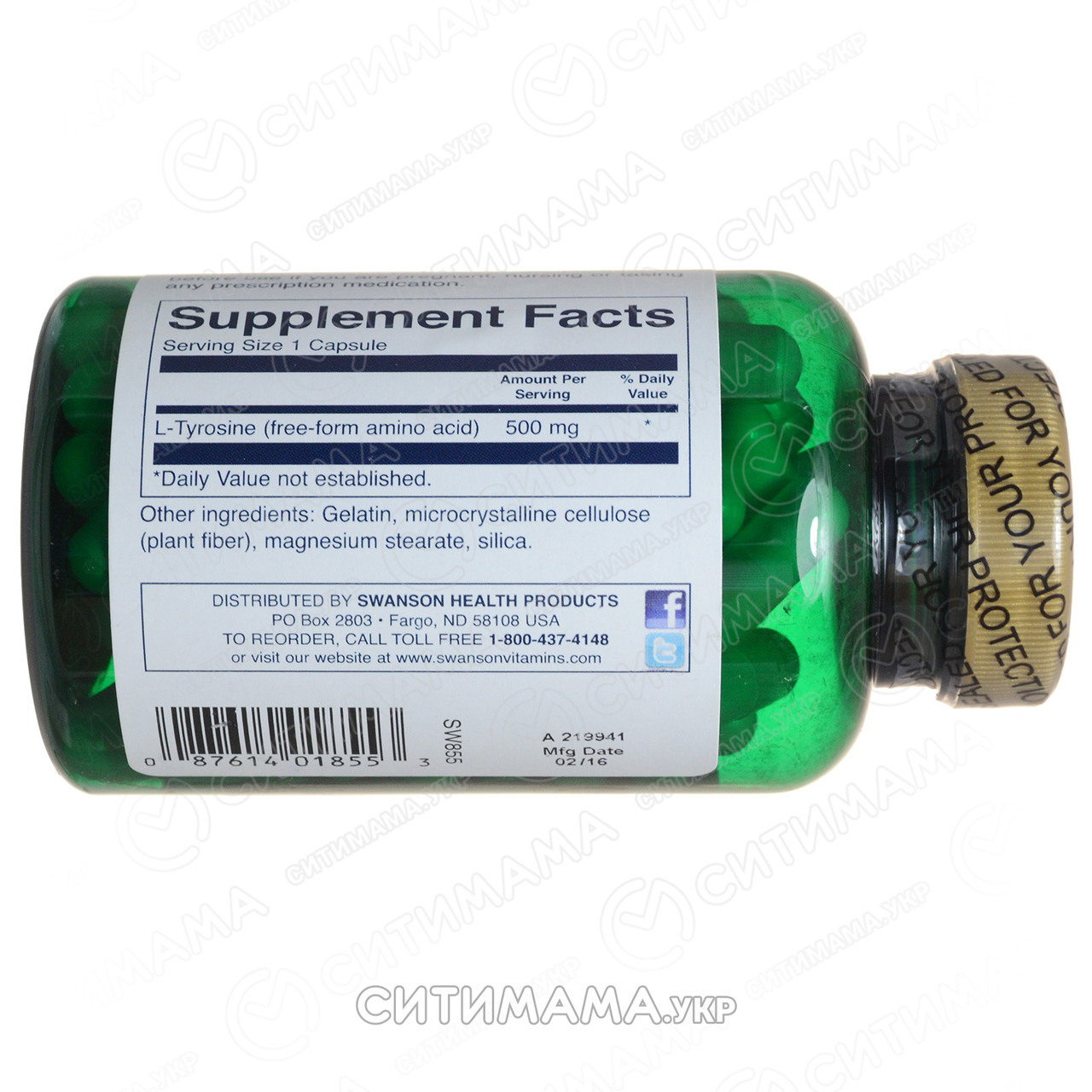 Тирозин, L-Tyrosine, Swanson, 500 мг, 100 капсул - фото 3 - id-p232738844