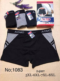 Труси Чоловічі