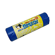 Пакети для сміття Бравий Кок щільні 120 л 25 шт сині