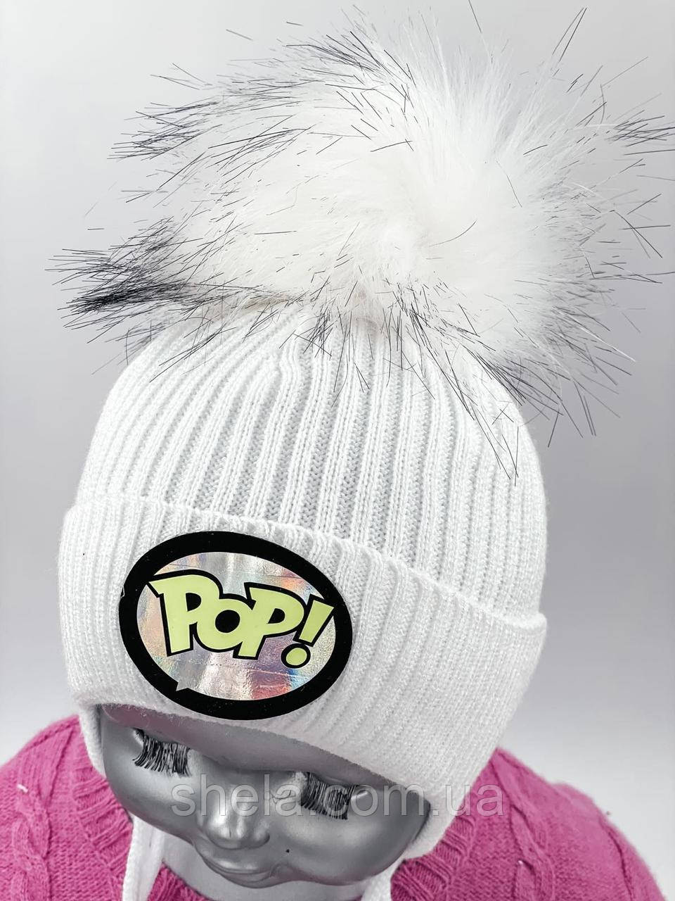 В'язана шапочка дитяча для дівчинки "POP", для новонароджених на флісі, ОПТ