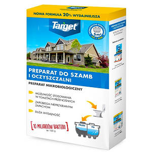 Бактерії для септиків та очисних споруд, засіб для вигрібних ям, 2,5 кг - Target