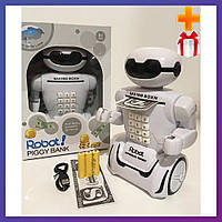 Детская игрушка робот копилка PIGGY BANK ART-6688-8 с настольной LED-лампой сейф с кодовым замком + Подарок