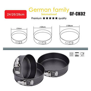 Гранітні форми для випічки German Family GF-CK02