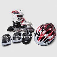 Набор роликовых коньков + шлем + защита - Cool red. РАЗМЕРЫ: 28-31, 29-32, 30-33