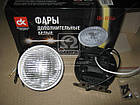 Фари додаткові білі, H3/12V/55W, D=90mm, фото 3