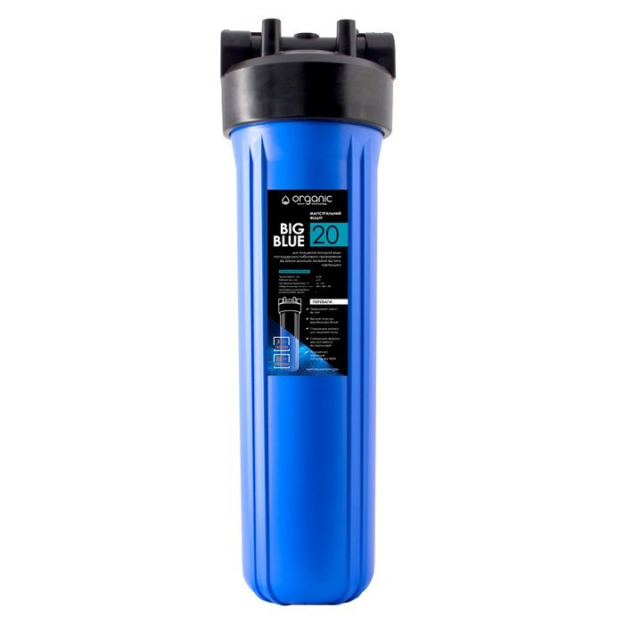 Фільтр вугільний Organic Big Blue 20