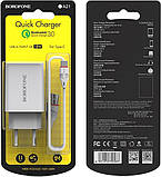 Мережевий зарядний пристрій BOROFONE BA21A Long jorney QC3.0 3 A 18 W with BX17 Type-C cable white, фото 6