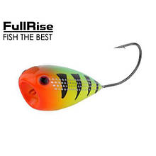 Воблер FullRise Prokhodimets 5,7 cm 15