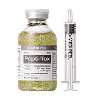 Пептидная ампула против морщин Medi-Peel Pepti-Tox Ampoule 30 мл