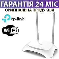 Wi-Fi роутер TP-LINK TL-WR850N, wifi тплинк, интернет вай фай маршрутизатор тп-линк 850