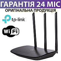 Wi-Fi роутер TP-LINK TL-WR940N, wifi тплинк, интернет вай фай маршрутизатор тп-линк 940