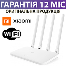 WiFi роутер Xiaomi Mi WiFi Router 4C Global, вай фай маршрутизатор-точка доступу wi fi сяоми/ксиоми