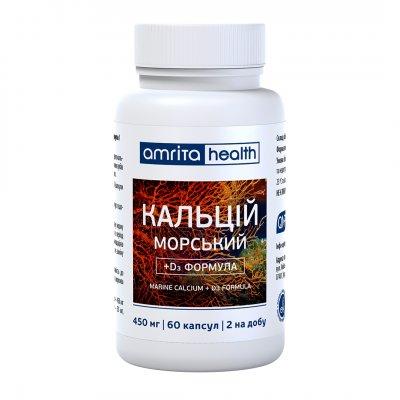 Кальцій морської + D3 формула з коралових водоростей