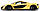Макларен машина Спортивна машинка на радіоуправлінні з пультом управління для дітей Rastar McLaren P1 GTR1:14, фото 5