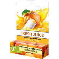 Гигиеническая помада Fresh Juice Apricot 3,6 г, 1 шт