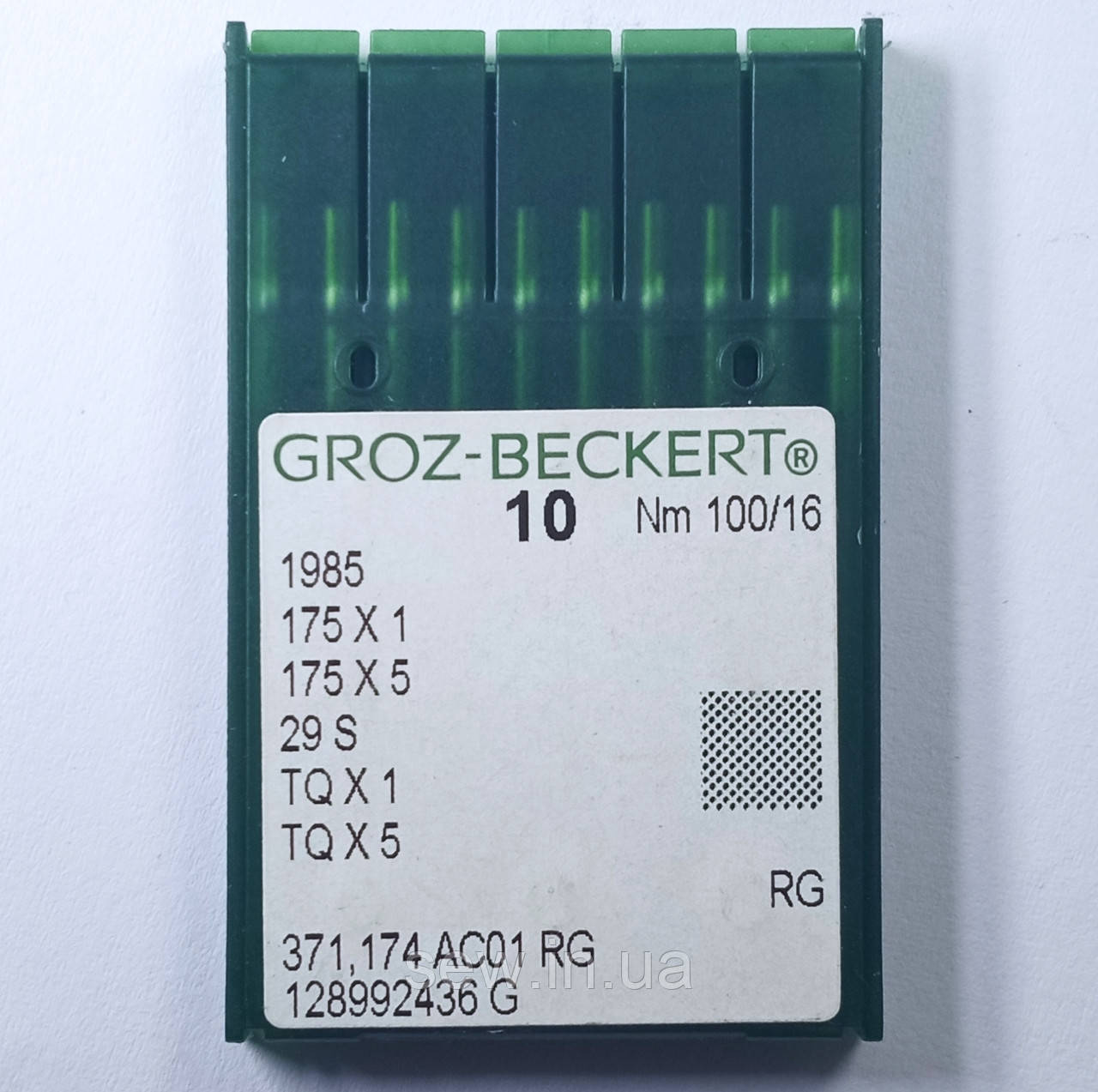 Голки Groz-Beckert TQX1 № 100