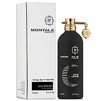 Парфюмированная вода Montale Oud Dream для мужчин и женщин - edp 100 ml tester