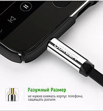 Кабель плоский Aux Ugreen 5m L-подібний Black, фото 5