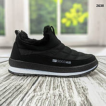 Черевики дутики жіночі укорочені на хутрі дуже м'які та зручні