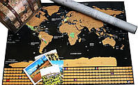 Скретч карта мира Scratch Map для путешествий (на английском языке) в тубусе