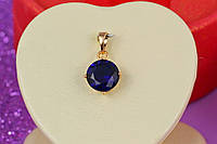 Кулон Xuping Jewelry синий камень четыре крепления 10 мм золотистый