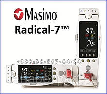 Переносний або Приліжковий Пульсоксиметр MASIMO Radical-7 Pulse CO-Oximeter