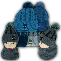 ОПТ В'язана шапка та хомут для хлопчика, р. 46-48 (5 шт./набір)