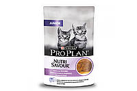 Влажный корм для котят Purina Pro Plan Cat Nutrisavour Junior мусс с индейкой, 85 г.