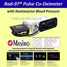 Приліжковий пульсоксиметр - Masimo Rad-97 Pulse Co-Oximeter with Noninvasive Blood Pressure