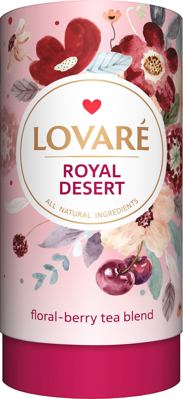 Суміш квіткового та фруктового чаю Lovare Royal Dessert зі шматочками фруктів 80 грамів у подарунковому пакованні