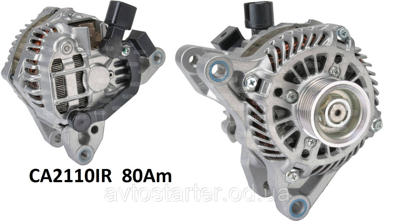 Генератор CITROEN C2 C3 PEUGEOT 207 1.1 i 1.4 i