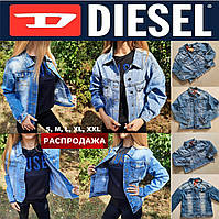 Женская джинсовая куртка, женский джинсовый пиджак Diesel.