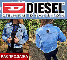 Жіноча джинсова куртка, жіночий джинсовий піджак Diesel. № 1