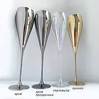 Набор бокалов для шампанского 2 шт Rona Grace 280 мл